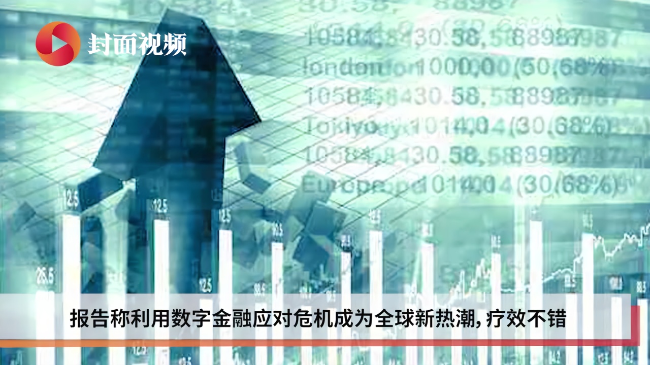 开元体育下载社区反馈称,区块链技术引发社区热议的简单介绍