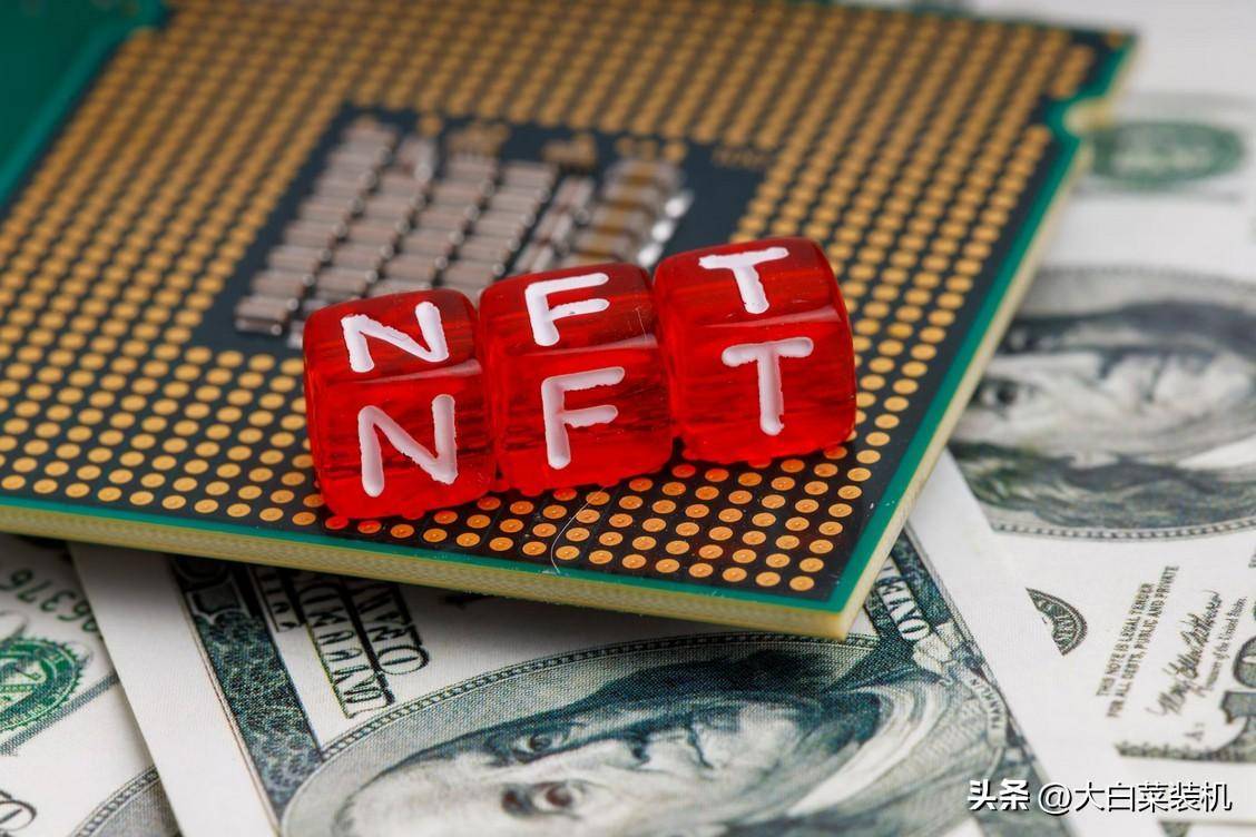 链上数据显示，NFT引发社区热议的简单介绍