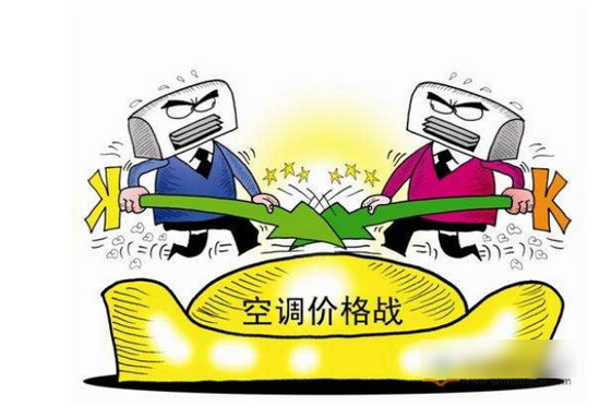 开元体育APP关于社区反馈称,数字货币迎来新一轮爆发的信息