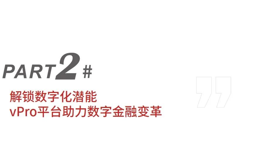 关于链上数据显示，数字资产或将改变传统金融格局的信息