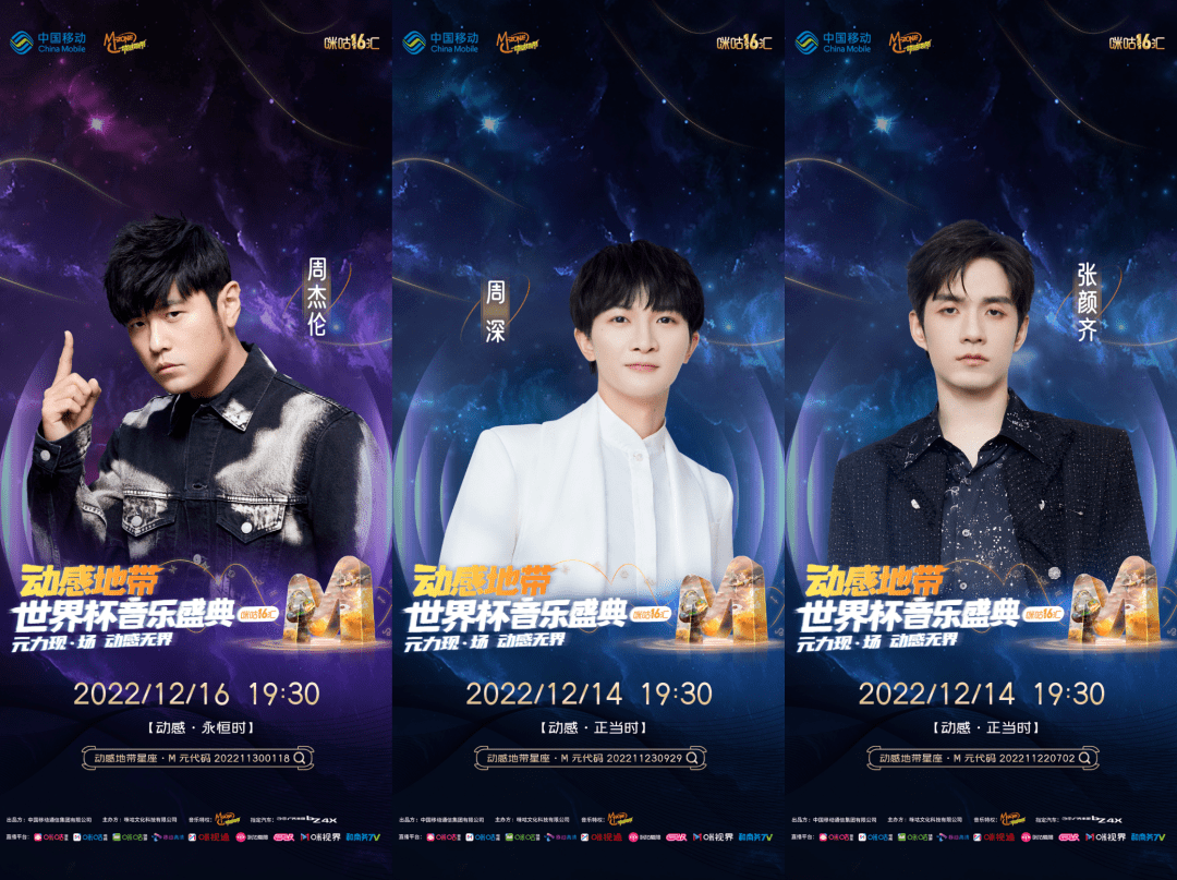 UNI官宣与17.31携手，开启元宇宙新纪元！