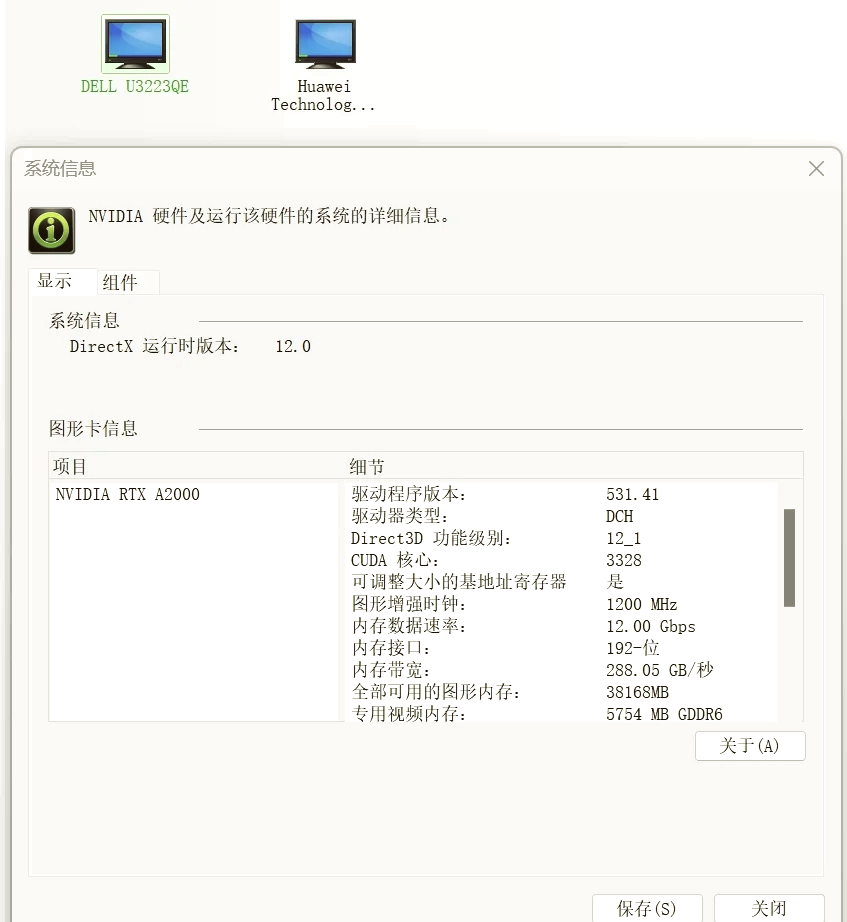 开元app下载页AVAX突遭安全漏洞,流失高达ADA万美元