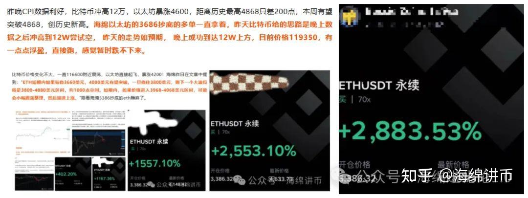 开元体育APPUSDT突发安全漏洞，损失高至467万美元，震惊市场