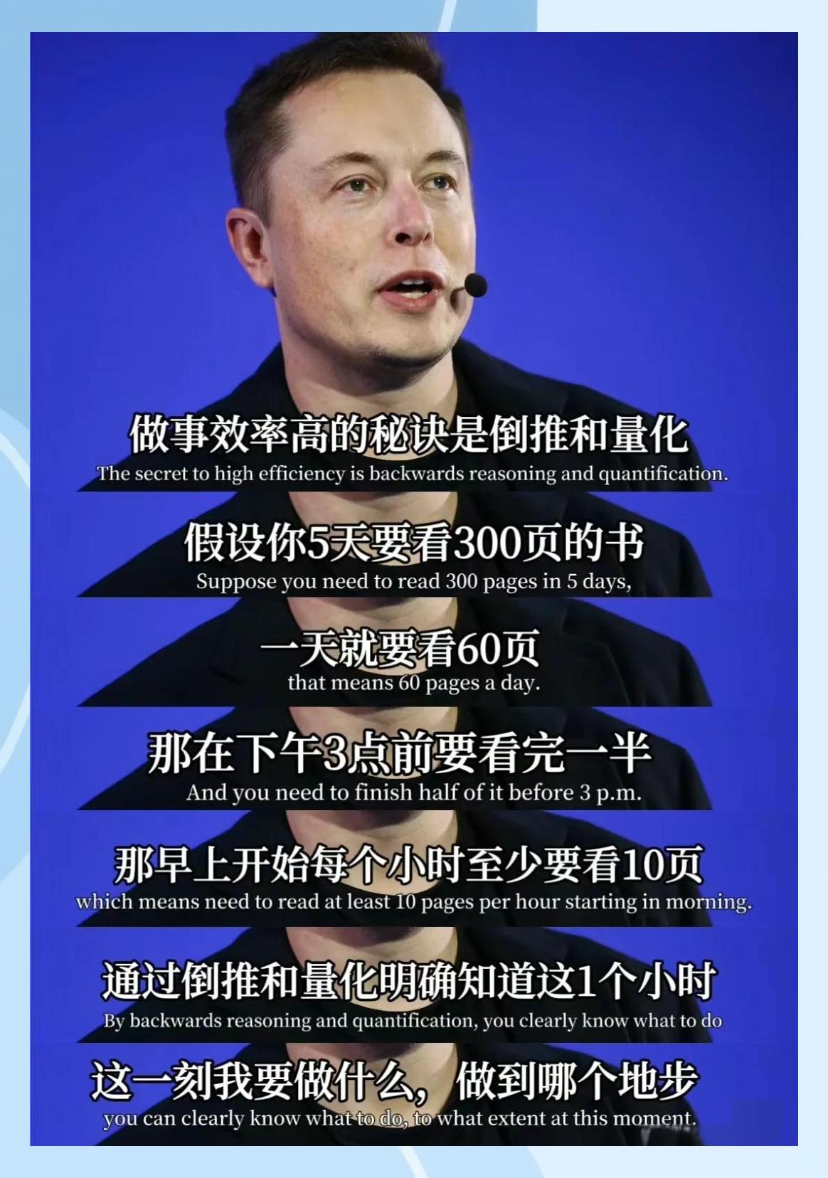 马斯克再次发推，TRON瞬间上上涨181%